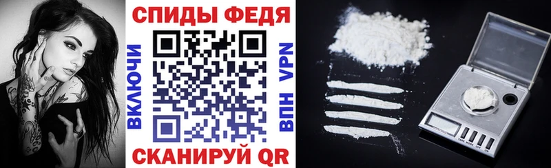 Амфетамин 97%  Купить где  Красный Сулин 