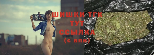 марихуана Медвежьегорск