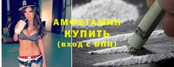 марихуана Медвежьегорск