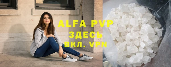 марихуана Медвежьегорск