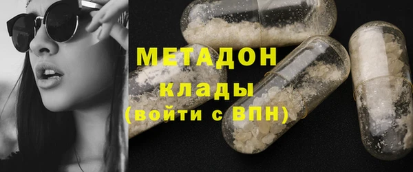 мдпв Мегион