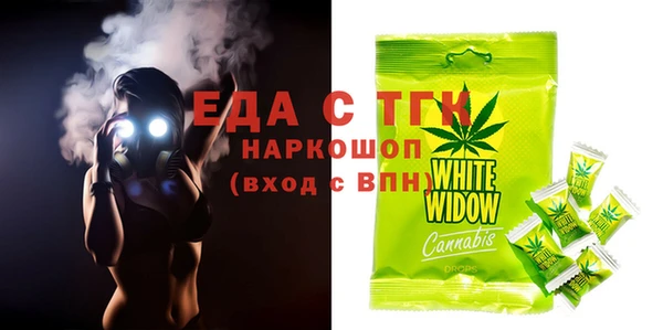 мдпв Мегион