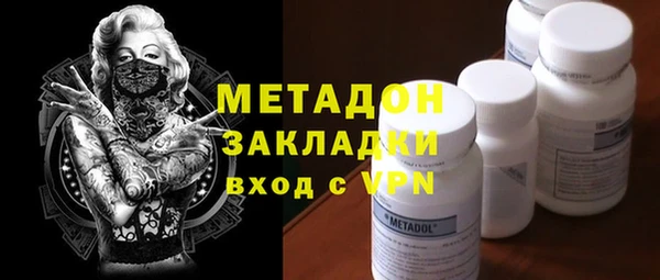мдпв Мегион