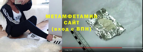 марихуана Медвежьегорск