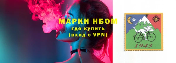 марихуана Медвежьегорск