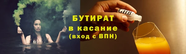 мдпв Мегион