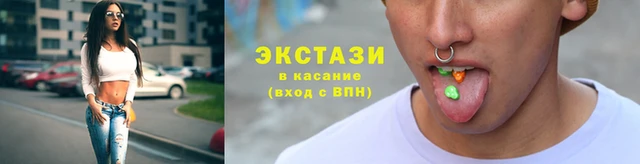 мдпв Мегион