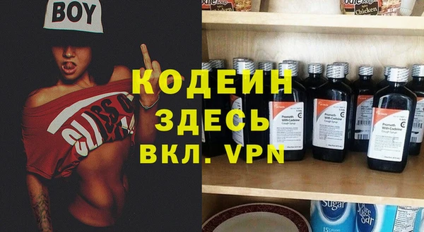 мдпв Мегион