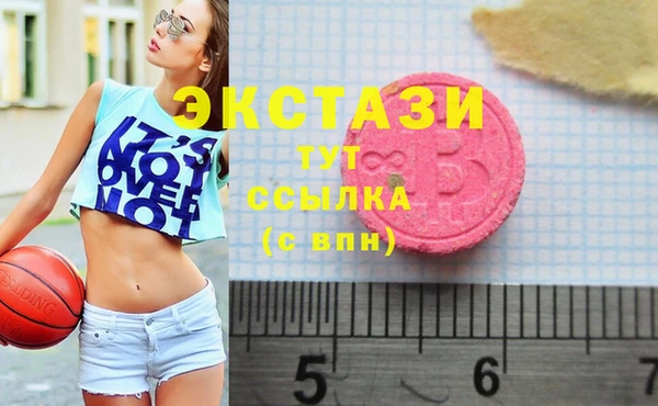 мдпв Мегион