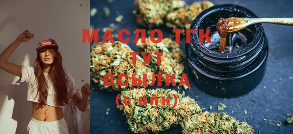 марихуана Медвежьегорск