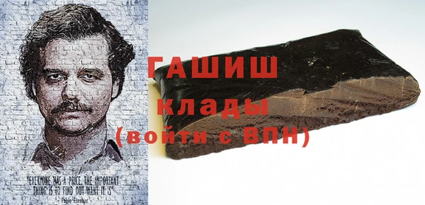 мдпв Мегион