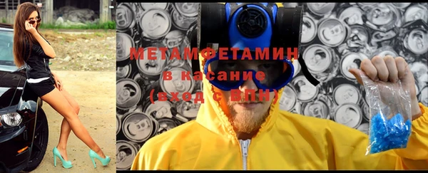 мдпв Мегион