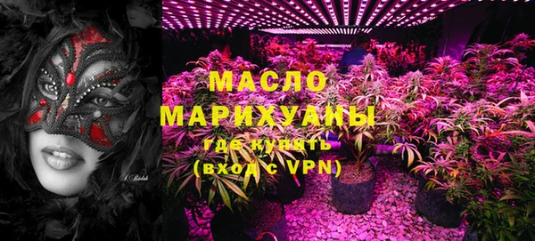 марихуана Медвежьегорск