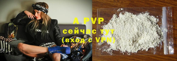 мдпв Мегион