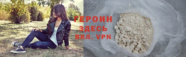 марихуана Медвежьегорск