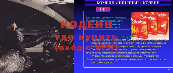 мдпв Мегион