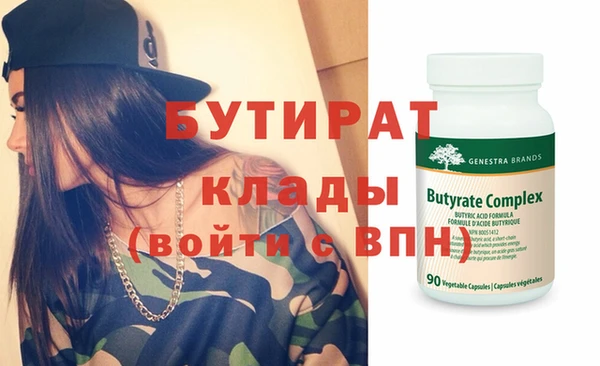 марихуана Медвежьегорск